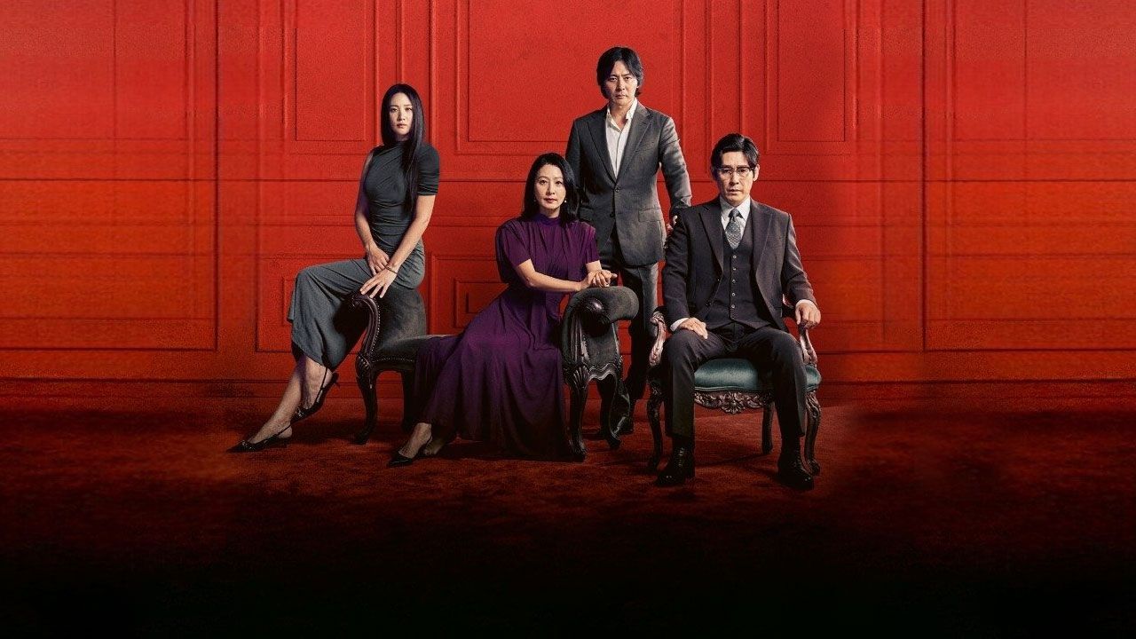 فیلم یک خانواده معمولی A Normal Family 2023 با دوبله فارسی
