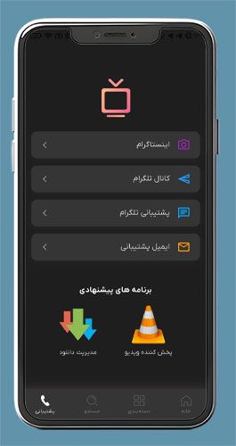 عکس ۴
