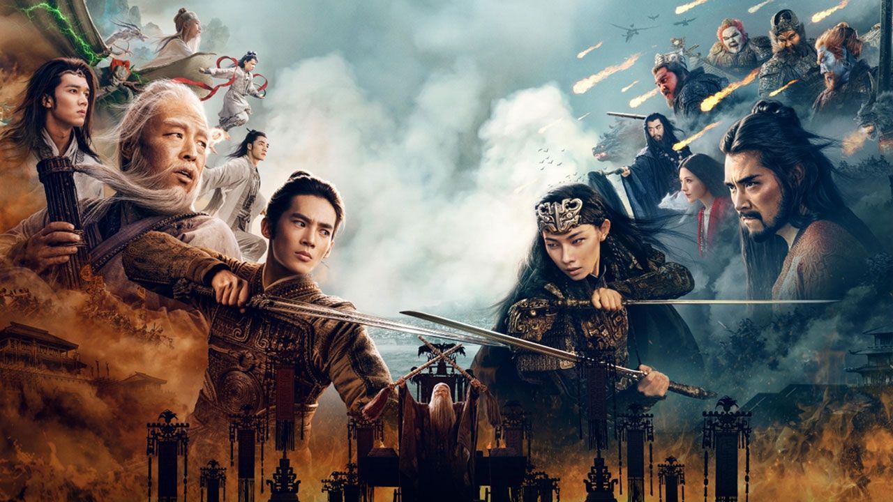 فیلم خلقت خدایان ۲ نیروی شیطان Creation of the Gods II Demon Force 2025 با دوبله فارسی