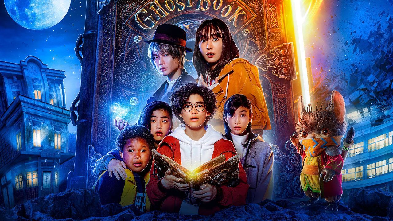 فیلم کتاب ارواح Ghost Book 2022 با دوبله فارسی