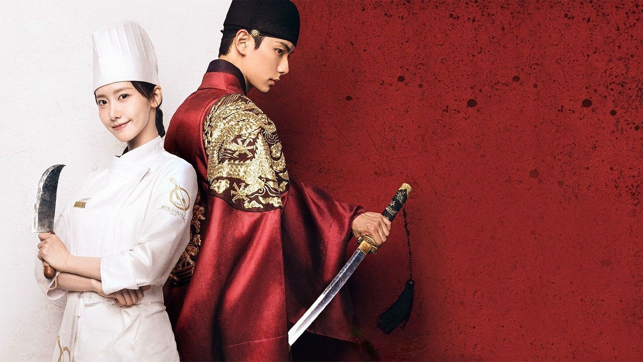 سریال نوش جان عالیجناب Bon Appetit Your Majesty 2025 فصل اول