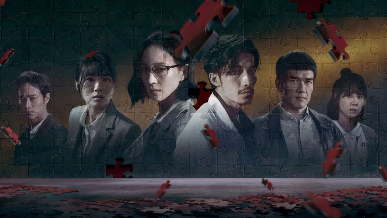 سریال پزشک قانون شکن The Outlaw Doctor 2025 فصل اول