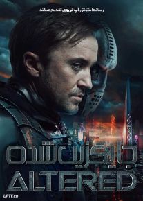 فیلم جایگزین شده Altered 2025 با دوبله فارسی