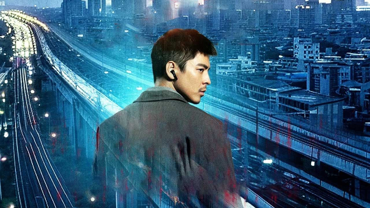 فیلم ۹۶ دقیقه 96 Minutes 2025 با دوبله فارسی