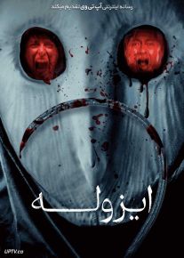 فیلم ترسناک ایزوله Isolated 2025 با دوبله فارسی