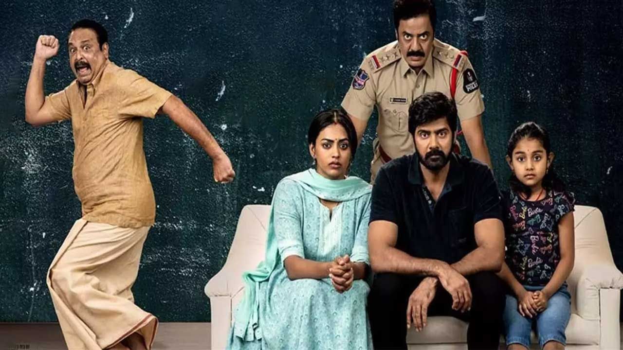 فیلم وقت نمایش Show Time 2025 با زیرنویس فارسی