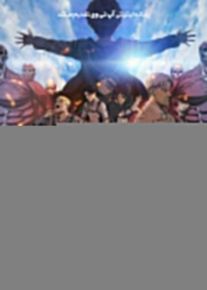 انیمه نبرد با تایتان ها آخرین حمله Attack on Titan the Movie The Last Attack 2024 با دوبله فارسی