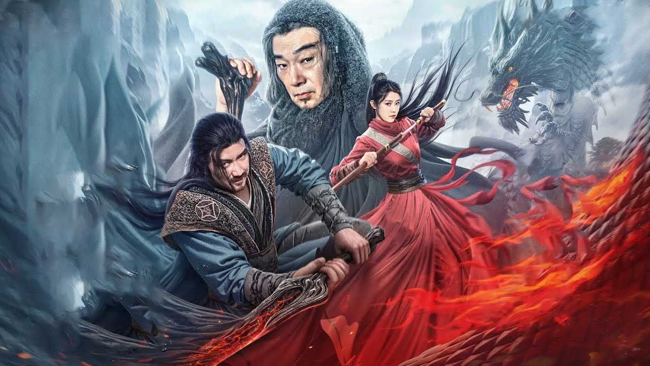 فیلم اعتبار شمشیر مردم Credit Knife People 2024 با دوبله فارسی