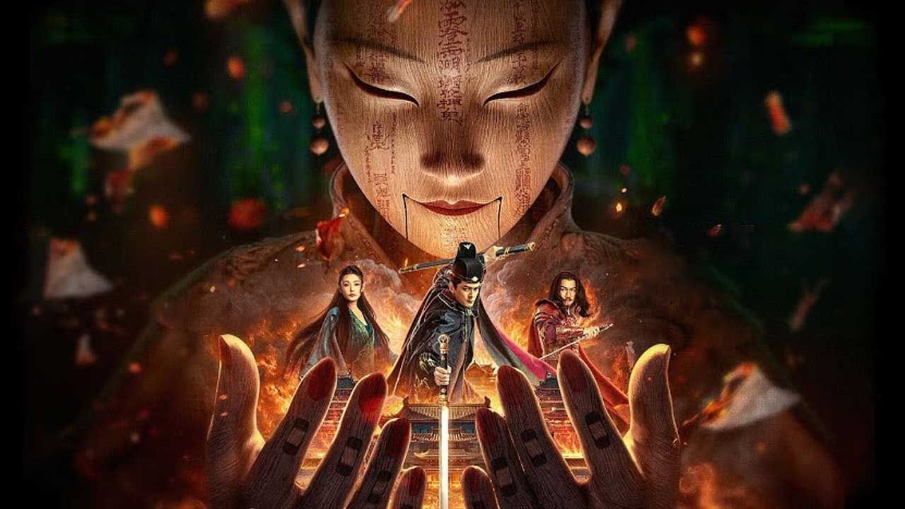 فیلم راز عروسک انسان نما The Mystery of Humanoid Puppet 2024 با دوبله فارسی