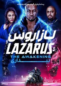 فیلم لازاروس بیداری Lazarus The Awakening 2026 با زیرنویس فارسی