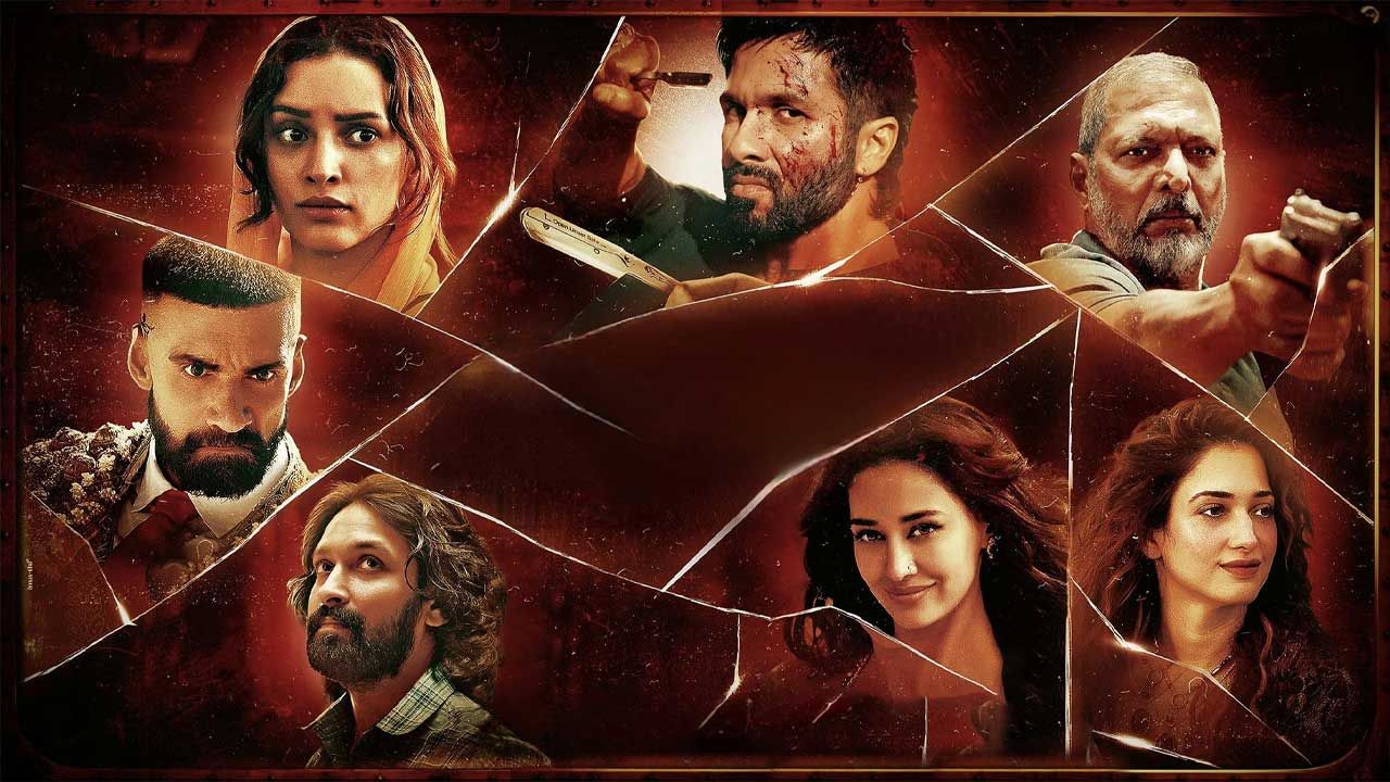 فیلم هندی ای رومئو O Romeo 2026 با دوبله فارسی