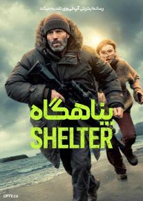 فیلم پناهگاه