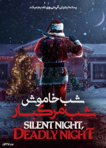 فیلم شب خاموش شب مرگبار Silent Night Deadly Night 2025 با دوبله فارسی