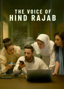فیلم صدای هند رجب The Voice of Hind Rajab 2025 با زیرنویس فارسی