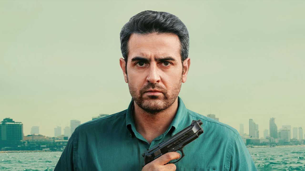 سریال هزارتو | دانلود و تماشای آنلاین