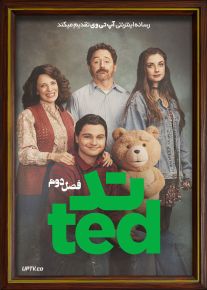 سریال تد Ted فصل اول و دوم