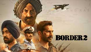 فیلم مرز ۲