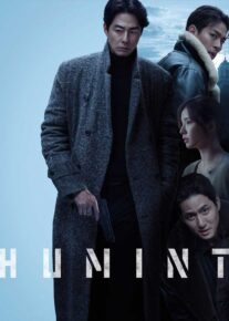 فیلم منبع اطلاعاتی