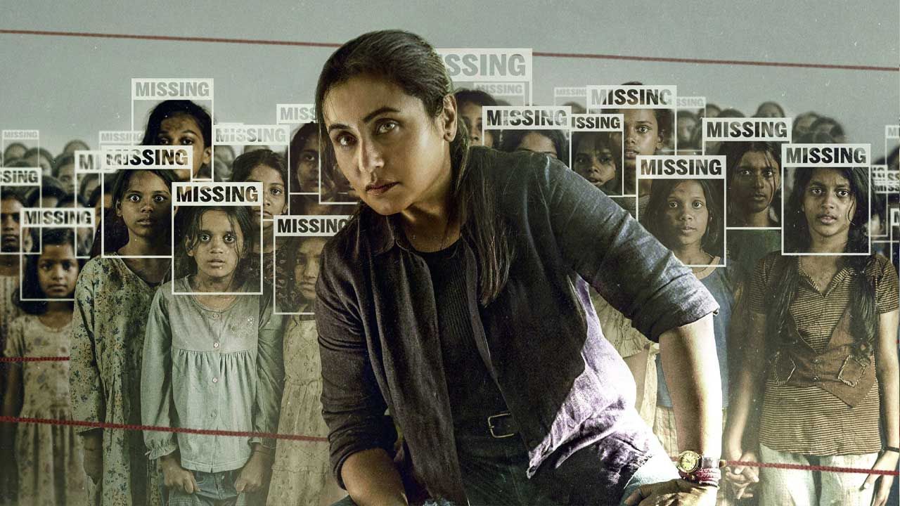 فیلم هندی مردانگی ۳ Mardaani 3 2026 با دوبله فارسی