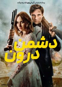 فیلم دشمن درون An Enemy Within 2025 با دوبله فارسی