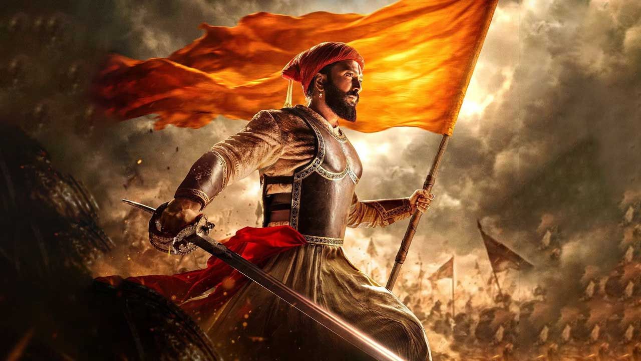 فیلم هندی راجا شیواجی Raja Shivaji 2026 با دوبله فارسی