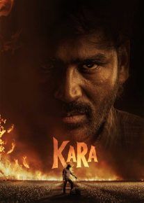  فیلم هندی کارا Kara 2026 با دوبله فارسی