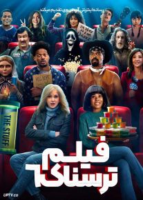 فیلم ترسناک ۶ Scary Movie 2026 با دوبله فارسی