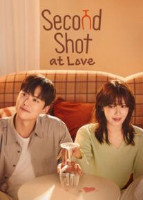  سریال شانس دوباره برای عشق 2026 Second Shot at Love فصل اول