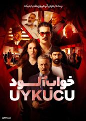 فیلم خواب آلود The Sleeper 2025 با دوبله فارسی