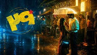 فیلم بیست و نه