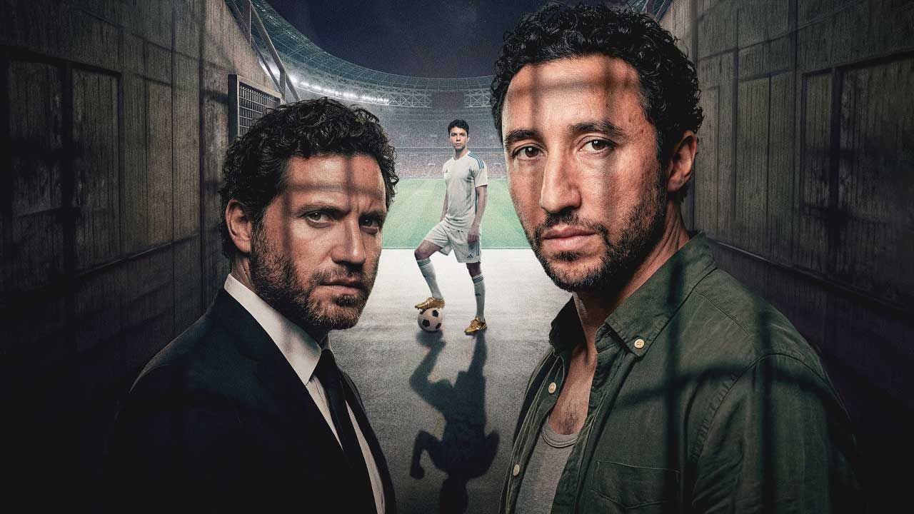 فیلم میدان ها Arenas 2024 با زیرنویس فارسی