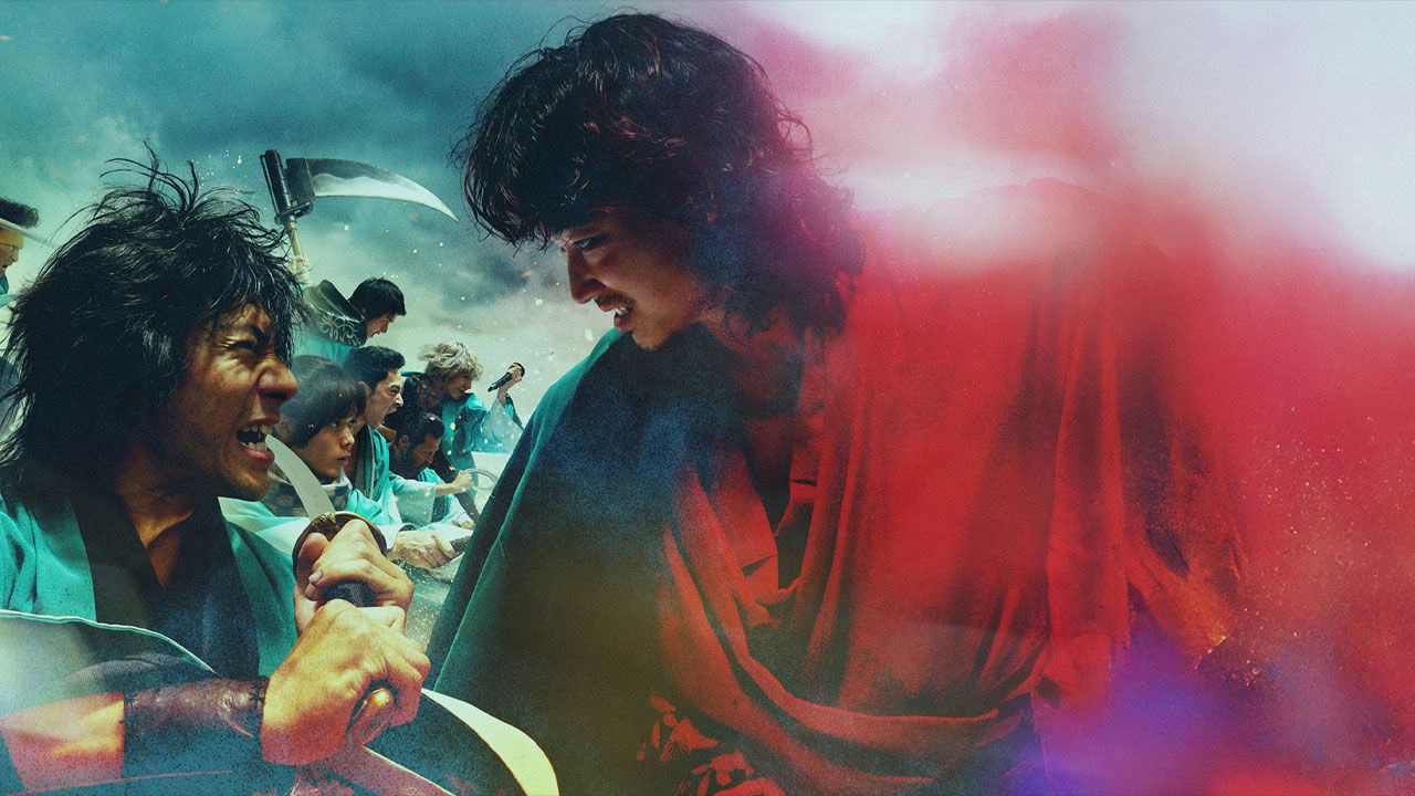 آواز سامورایی