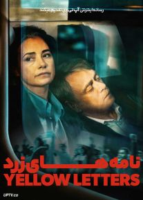 فیلم نامه های زرد Yellow Letters 2026 با زیرنویس فارسی